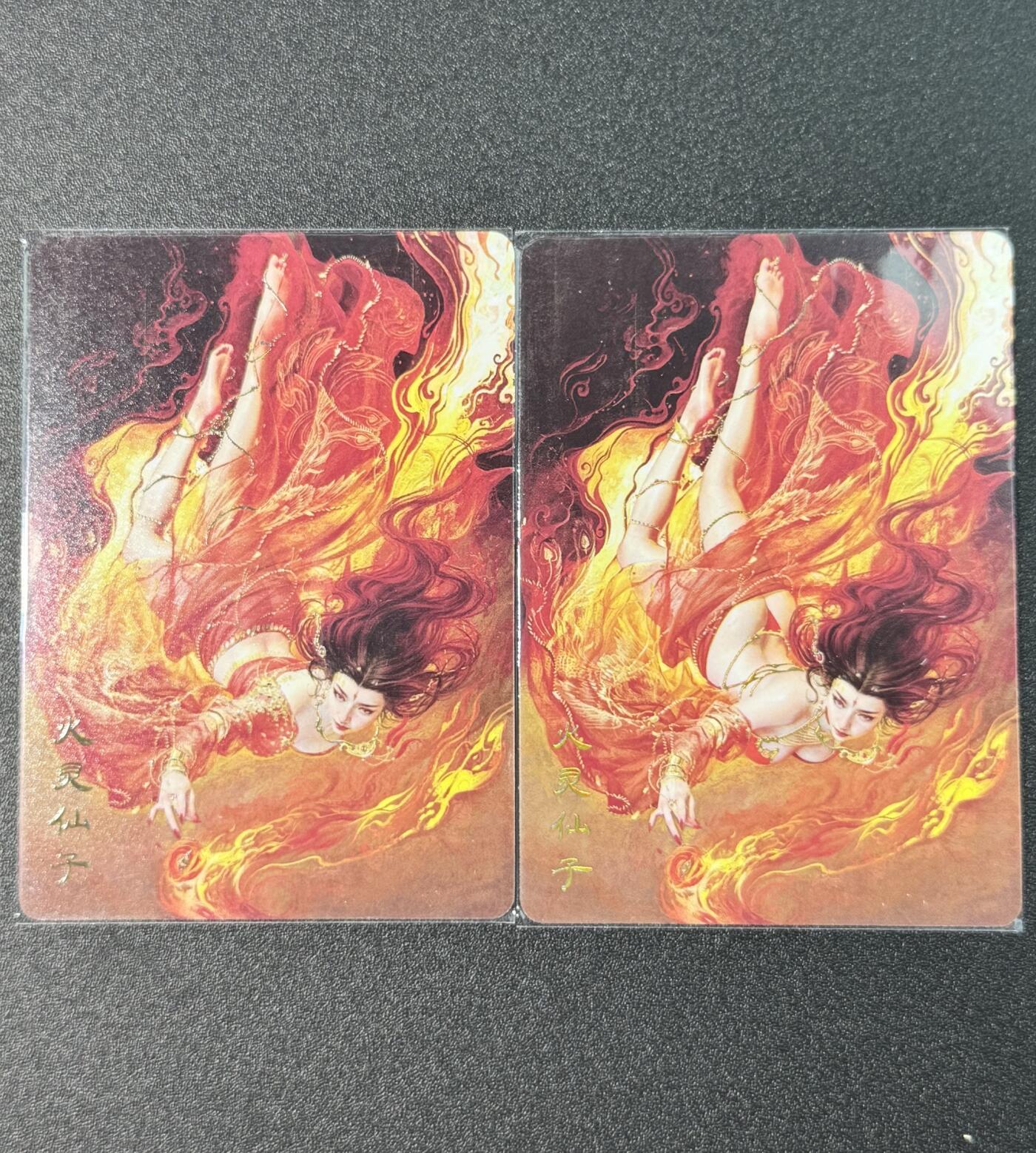 公益拍NO.3期 热点+经典，史上最强！买家0佣金！卖家送拍0抽成！（周六晚8点截拍，量大管饱！）  