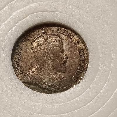 【全场包邮】纯粹捡漏拍448场 - 香港1902年爱德华七世老包浆好品一毫银币