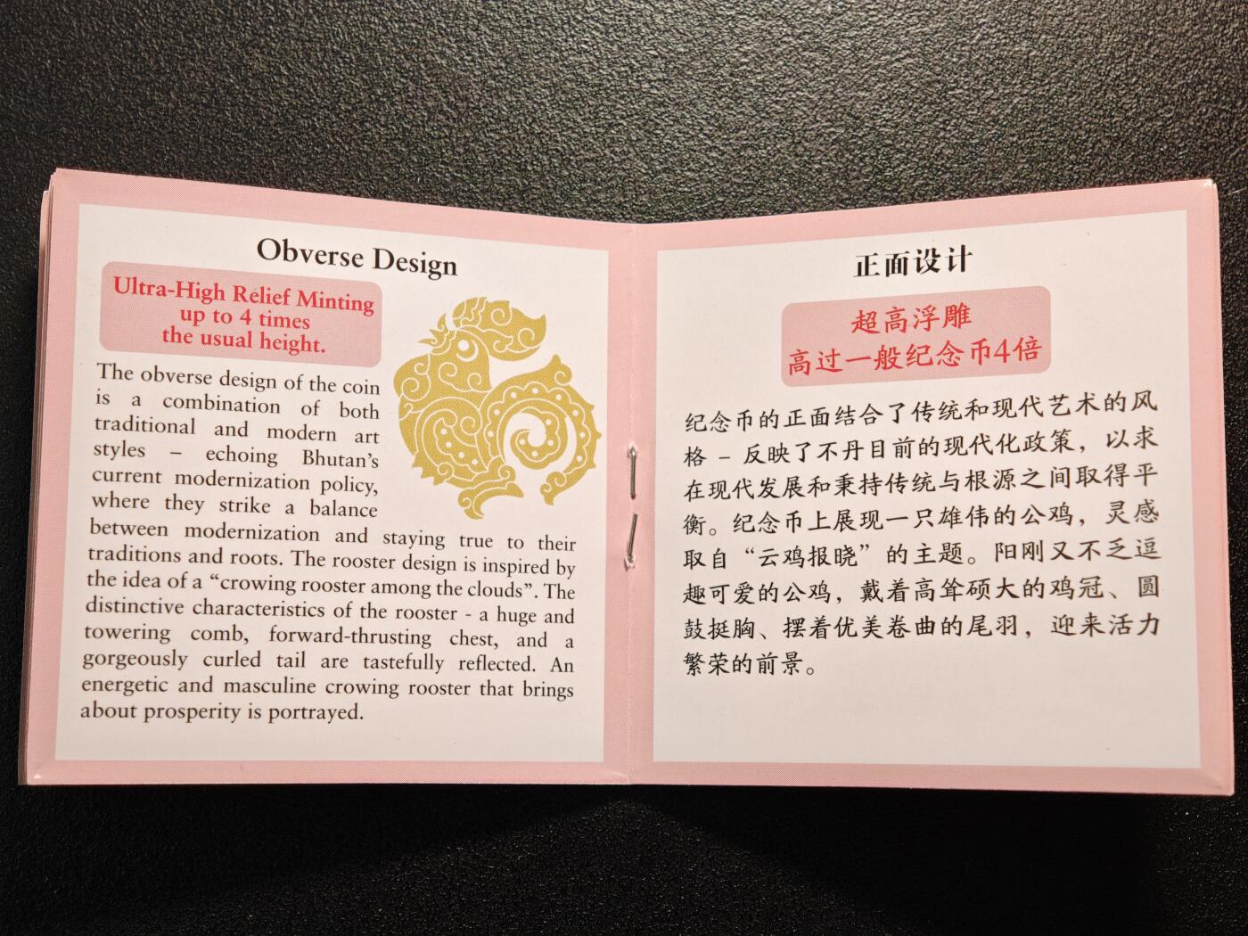 【德藏】世界币章拍卖第140期（拍品征集中~欢迎藏友联系）