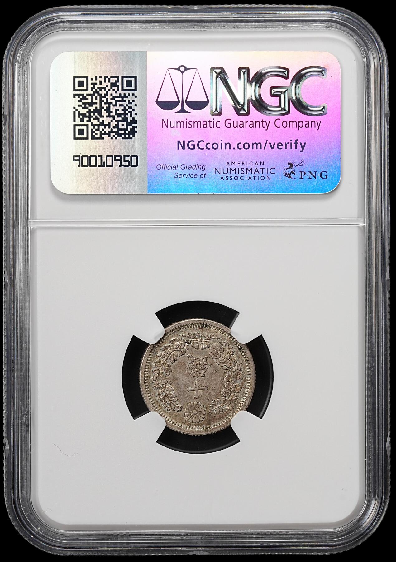 修遠堂世界钱币第七十九期 NGC MS62 明治八年龙十钱银币