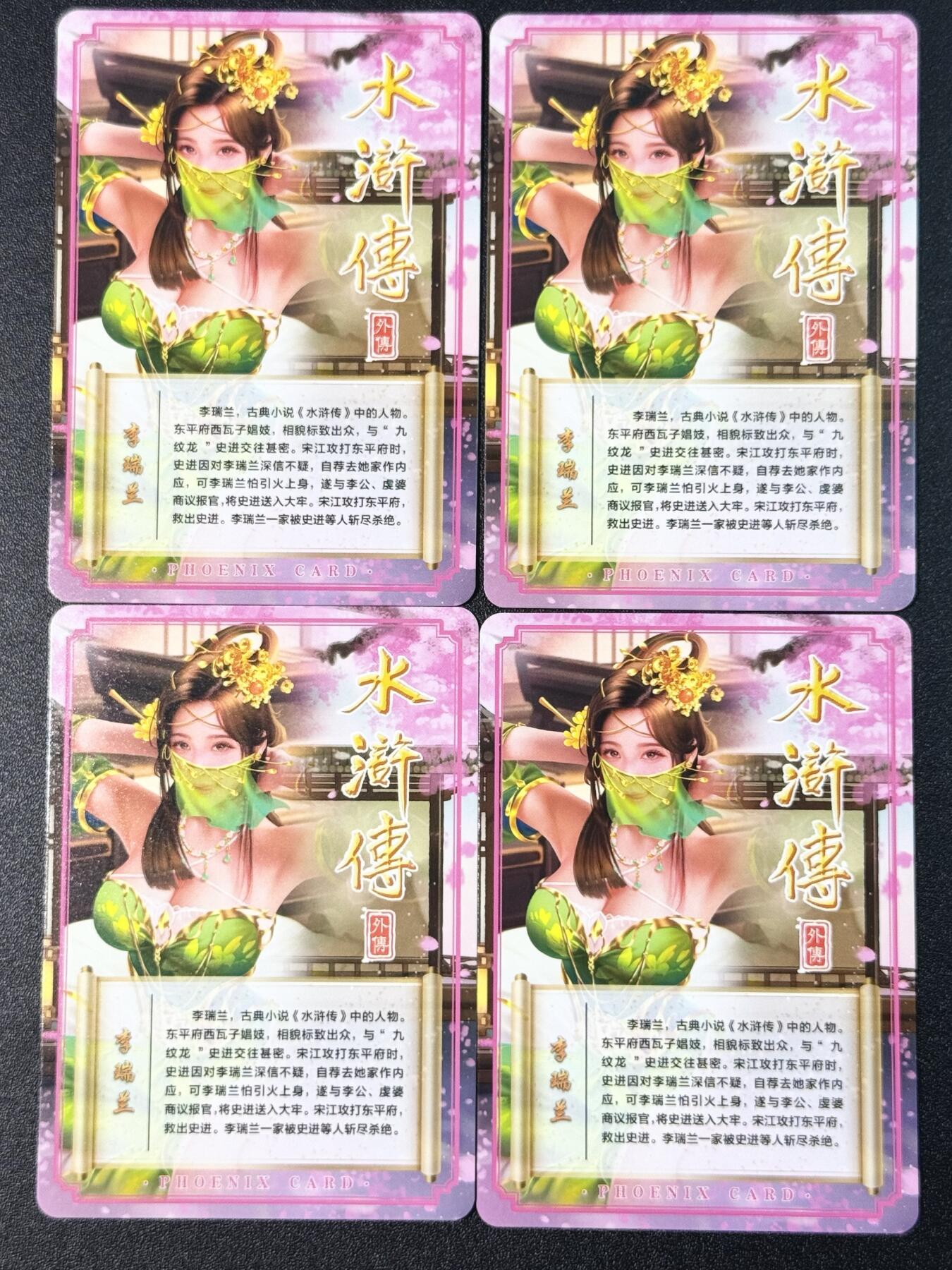 公益拍NO.3期 热点+经典，史上最强！买家0佣金！卖家送拍0抽成！（周六晚8点截拍，量大管饱！）  