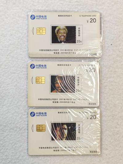 易卡拍卖第31期 - IC——T10拳王。DZ电总版。带原封套。收藏级品相。如图所示！