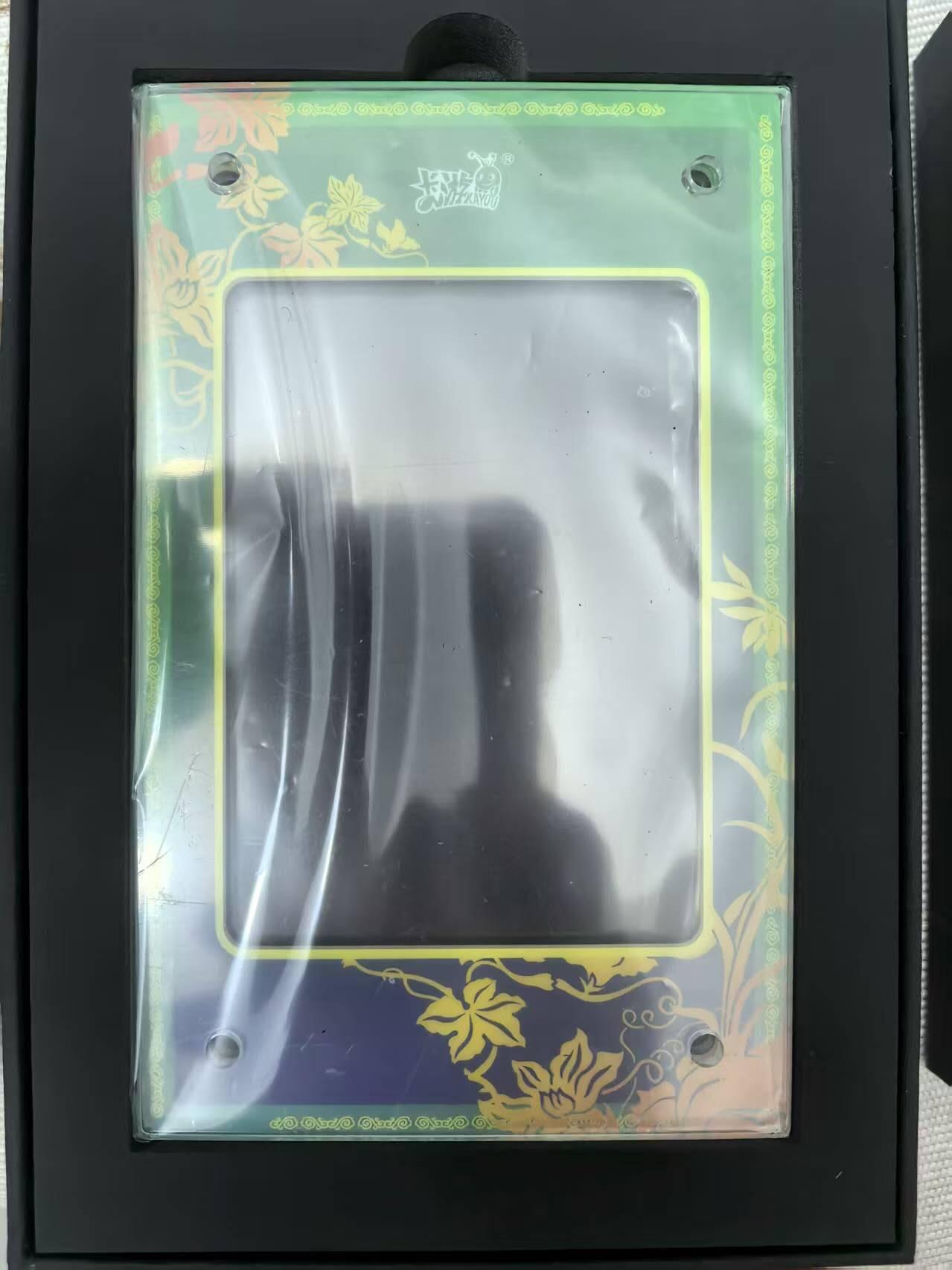 龙虎卡牌第48场 （无佣金，满120包邮，欢迎送拍，摩点开车） 卡游三国将来 12号小乔特别款 卡砖（无卡）全新