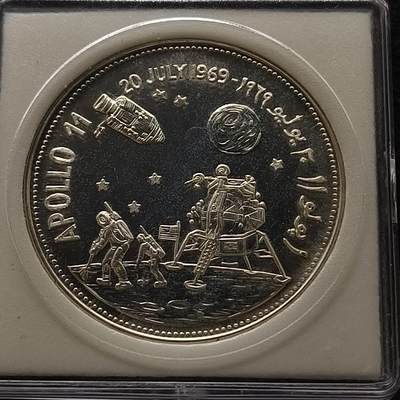 【全场包邮】纯粹捡漏拍448场 - 也门1969年2里亚尔阿波罗11号月球车精制克朗型纪念银币