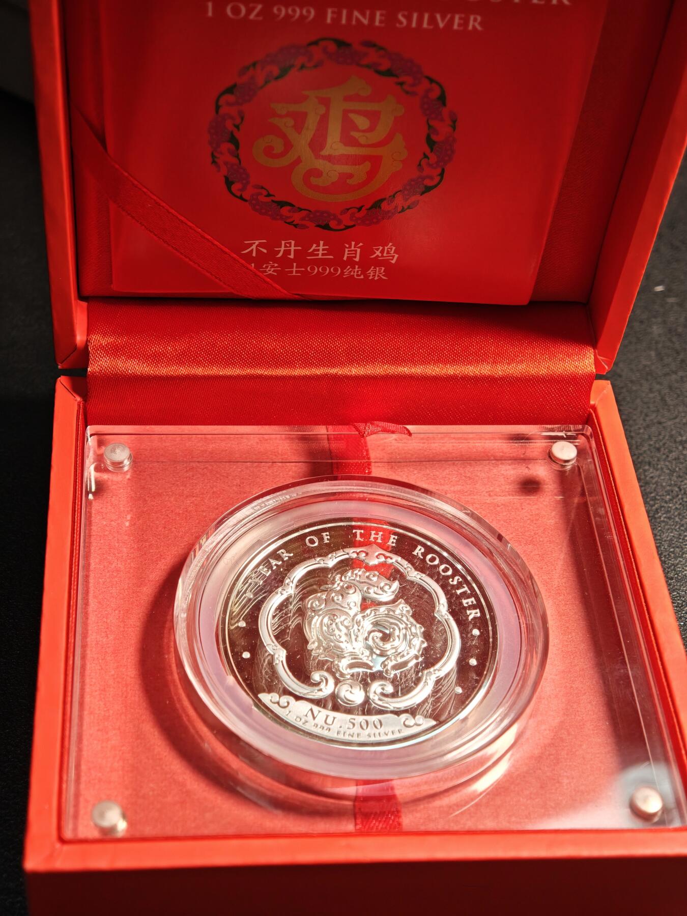 【德藏】世界币章拍卖第140期（拍品征集中~欢迎藏友联系）
