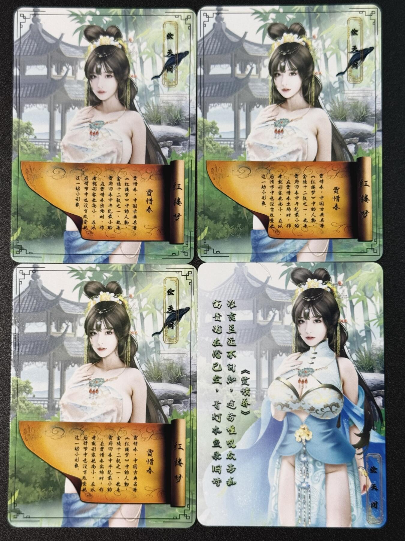 公益拍NO.3期 热点+经典，史上最强！买家0佣金！卖家送拍0抽成！（周六晚8点截拍，量大管饱！）  
