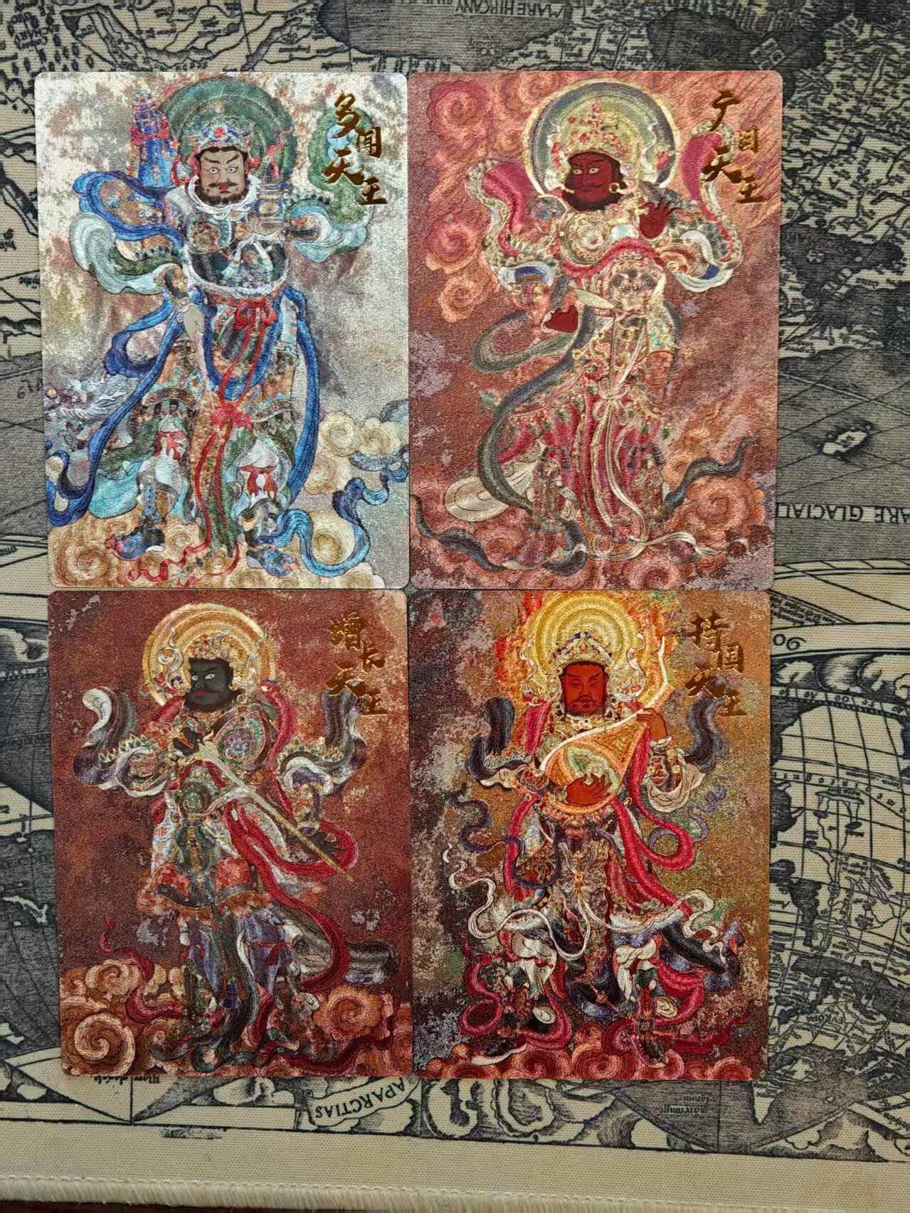 龙虎卡牌第48场 （无佣金，满120包邮，欢迎送拍，摩点开车） 粗闪4张 云灵-四大天王