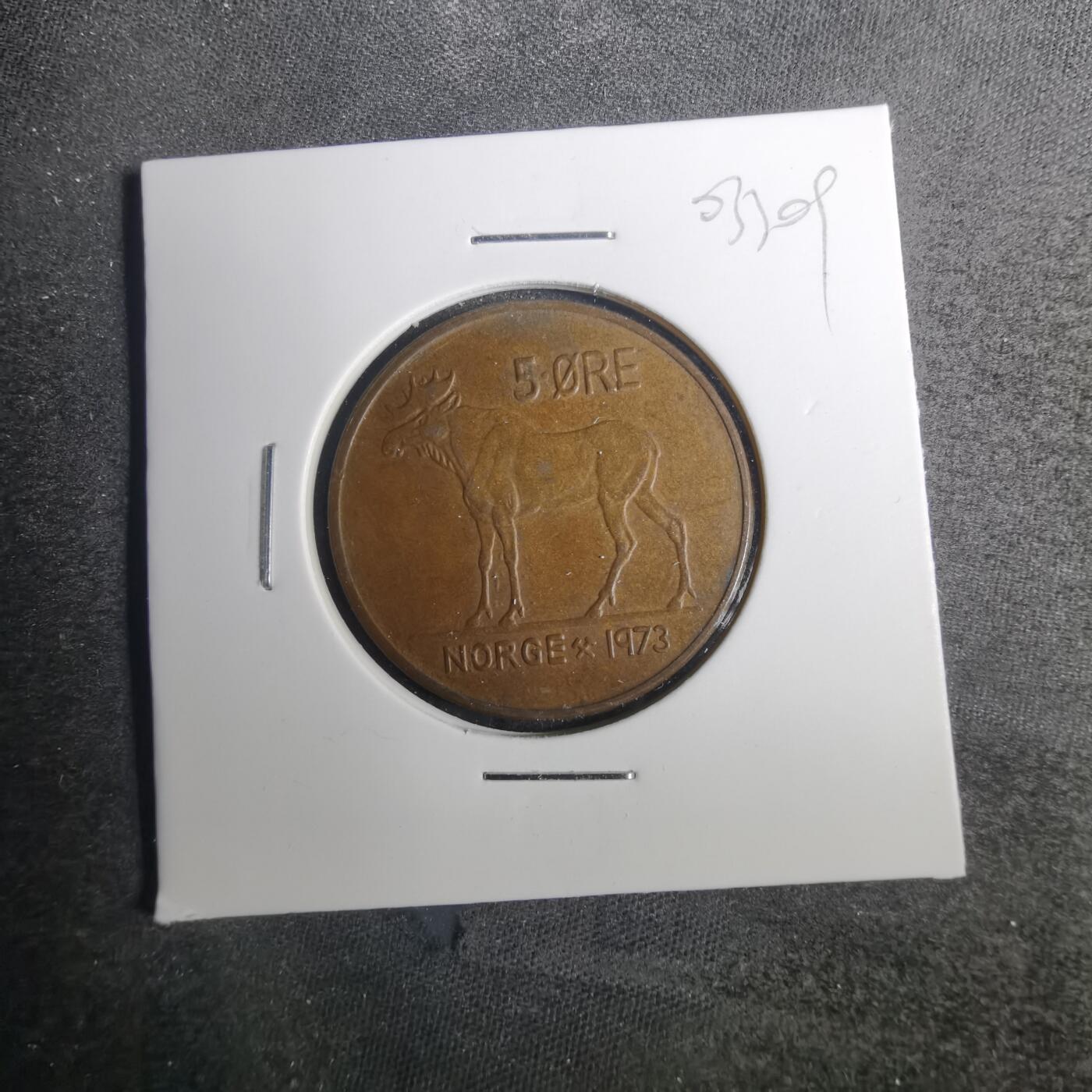 沼泽如烟--第803场 挪威1973年5欧尔