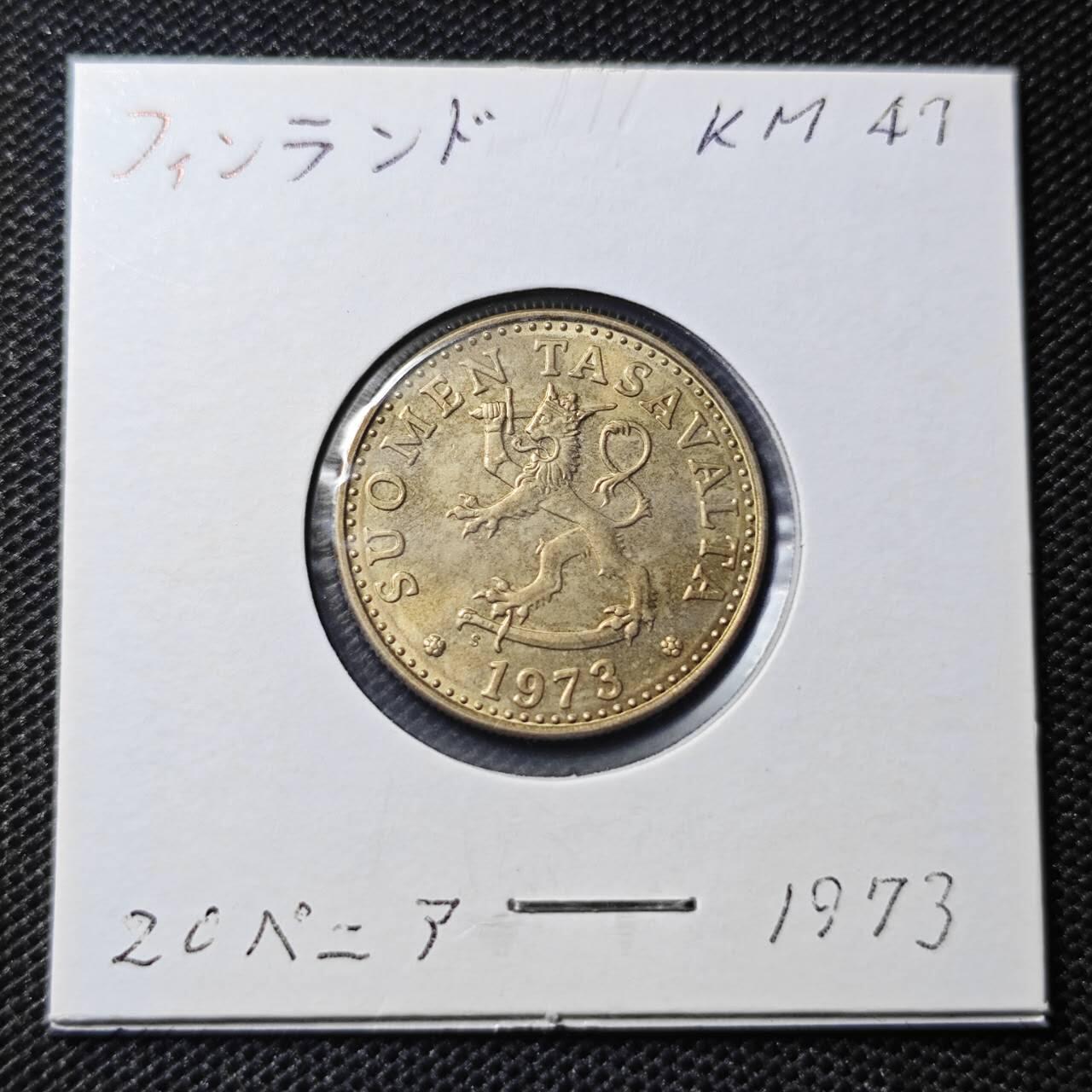 KK钱币收藏小铺 第316期 2月预留时间 周末发货 1973芬兰20芬尼 