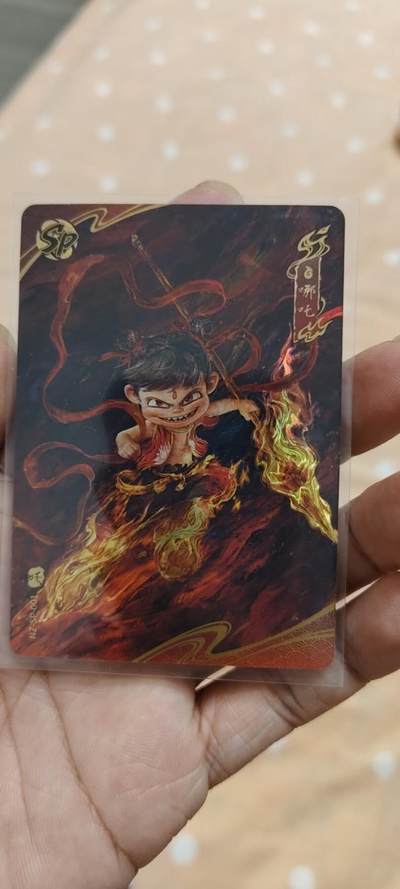 阳大大卡牌超级大甩拍第64期（周五晚上九点截拍，持续收拍品，进群福利早知道） - q卡游哪吒sp001经典美品