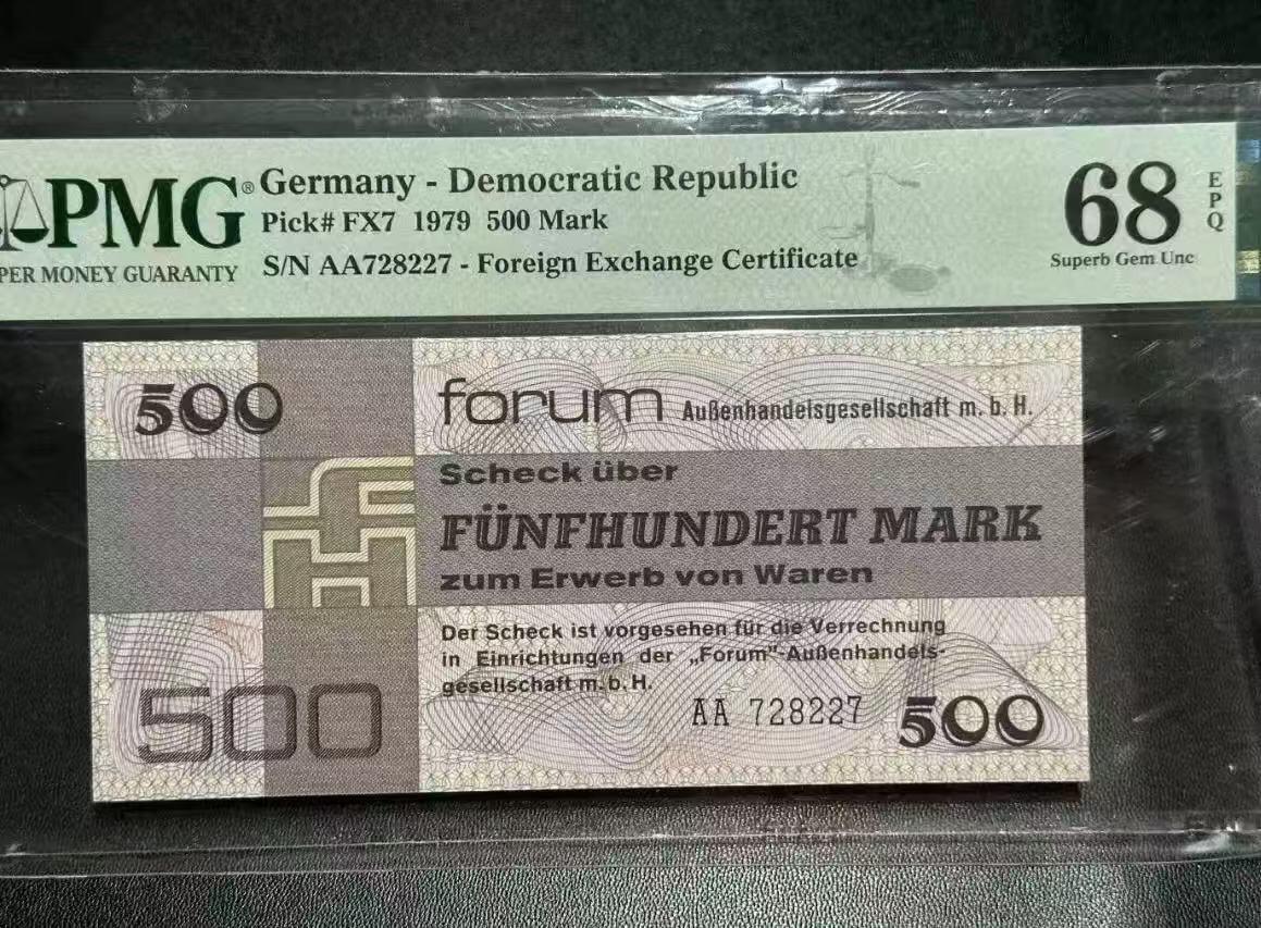 【礼羽收藏】🌏世界钱币拍卖第98期 德国 1979年500马克 AA冠 PMG68EPQ 超高分