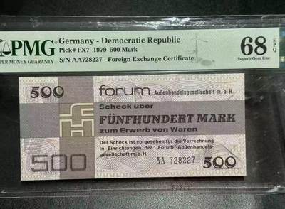 【礼羽收藏】🌏世界钱币拍卖第98期 - 德国 1979年500马克 AA冠 PMG68EPQ 超高分