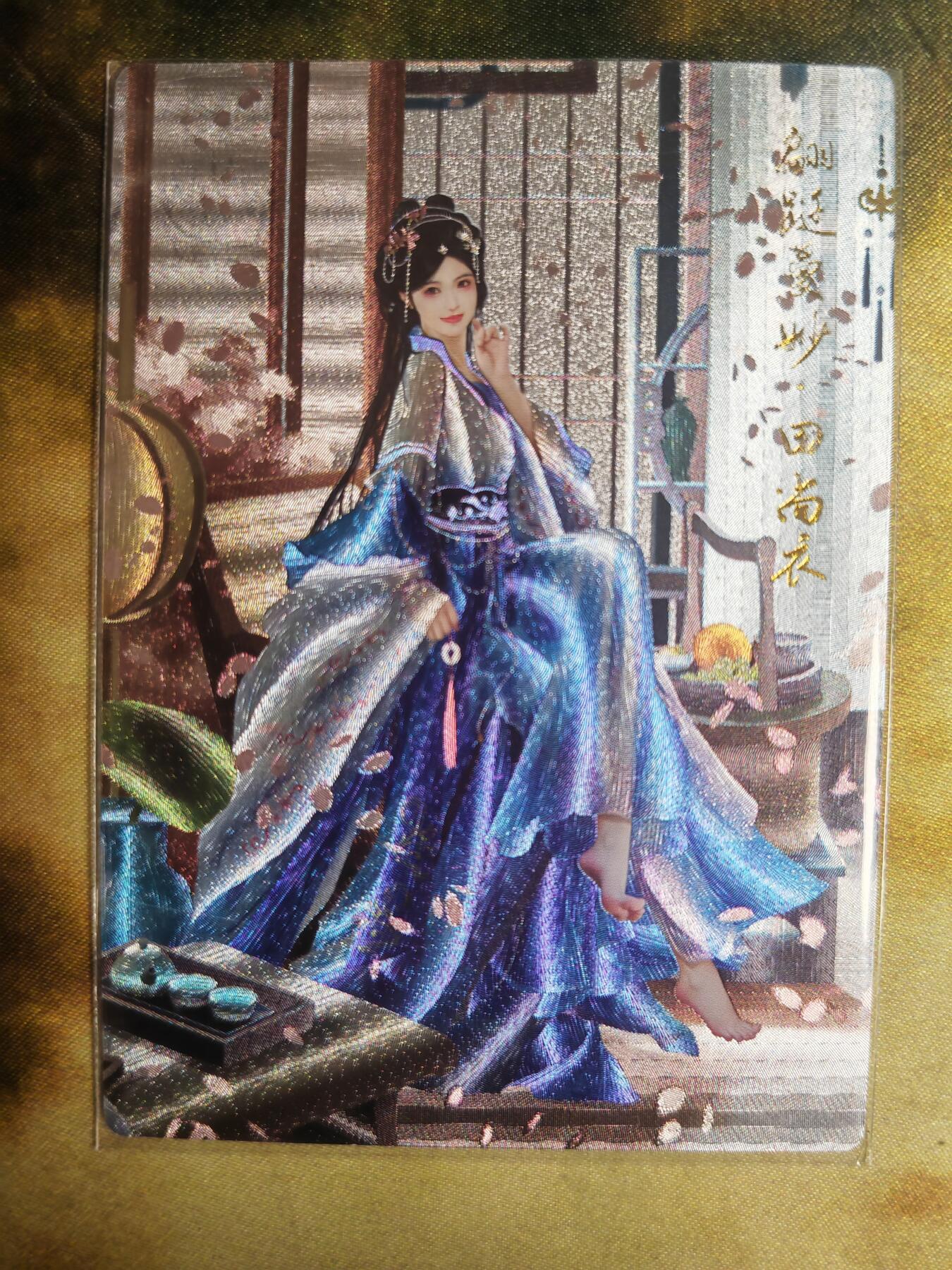阳大大卡牌超级大甩拍第64期（周五晚上九点截拍，持续收拍品，进群福利早知道）