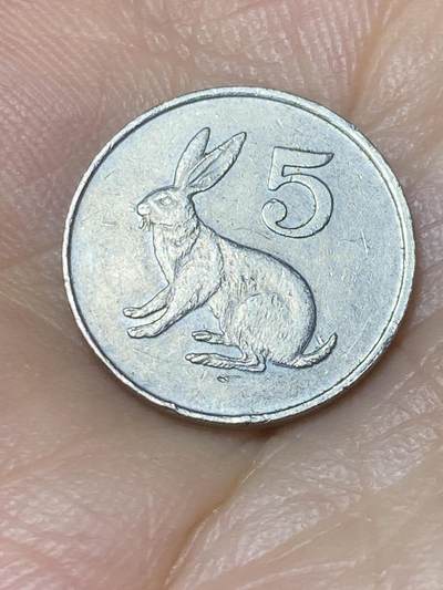2025年第七十四场(总第一百场）外国好品散币(免佣金) - 津巴布韦🇿🇼1983年5分(独立后第一套)