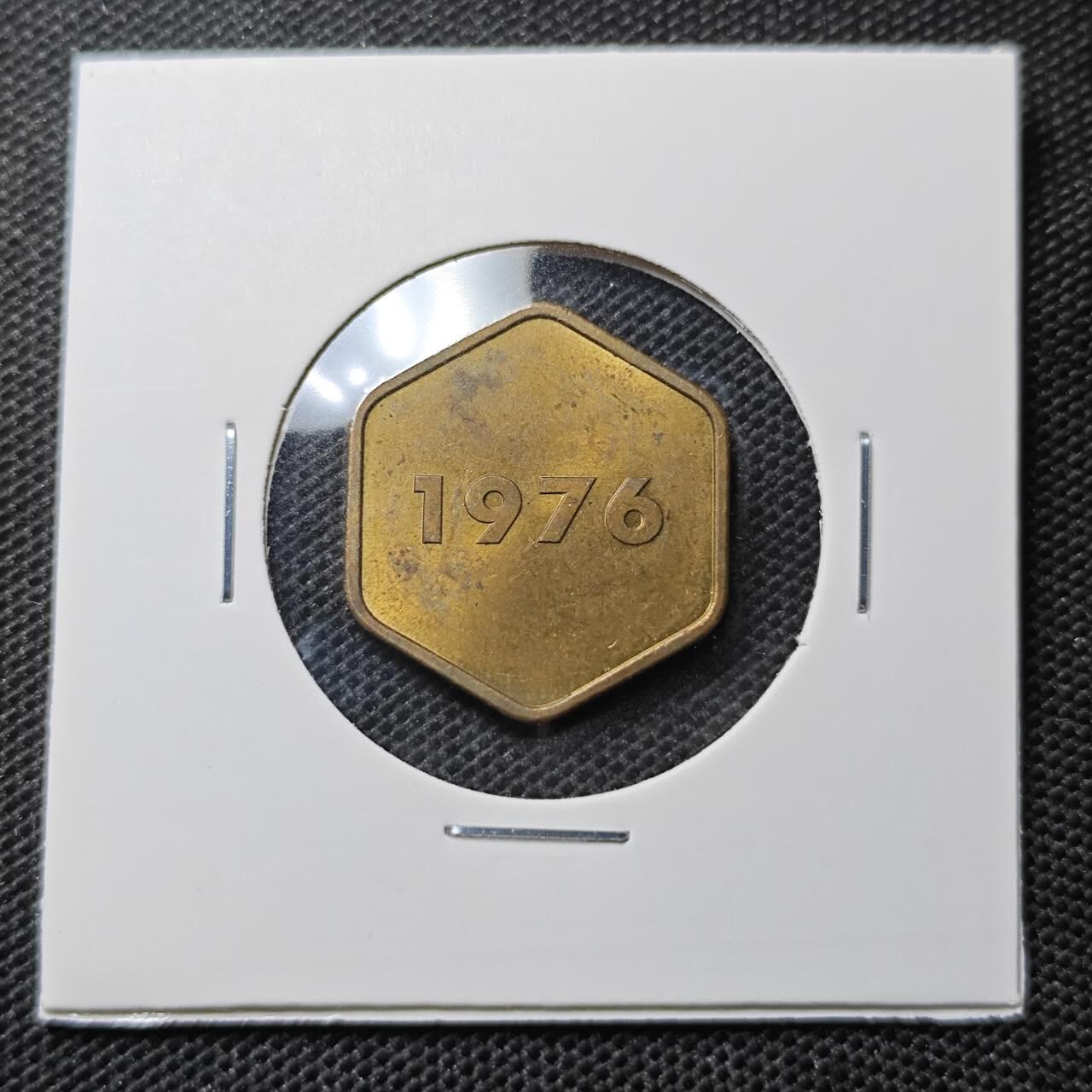 KK钱币收藏小铺 第315期 2月预留时间 周末发货 1976日本生肖纪念章 龙!