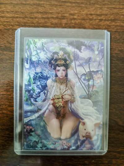 天玑星卡拍第一百一十期《8.4周一截拍》持续收拍收评中 满赠卡需备注 - 燎原 魅·生肖 巴丁 亥猪 粗闪