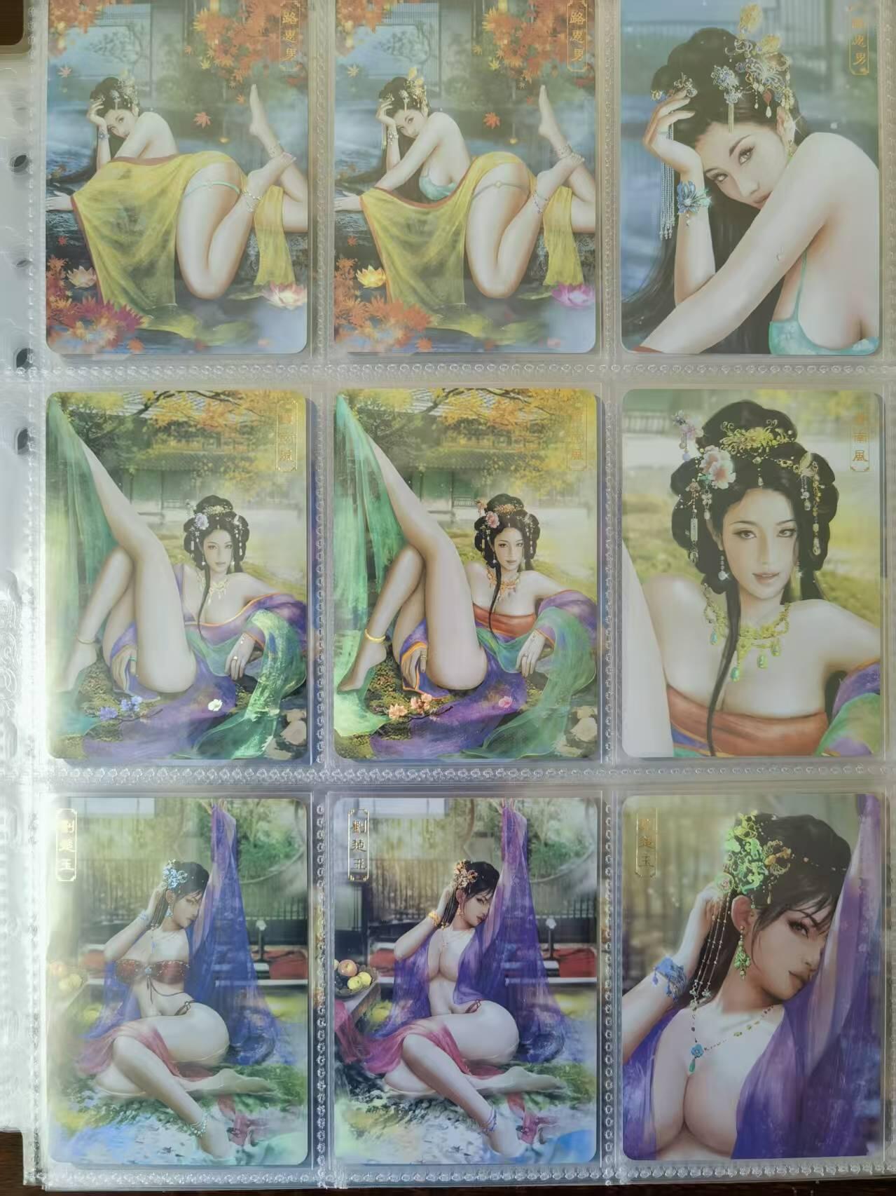天玑星卡拍第一百一十期《8.4周一截拍》送拍请联系天玑星 持续收拍收评中 满赠卡需备注