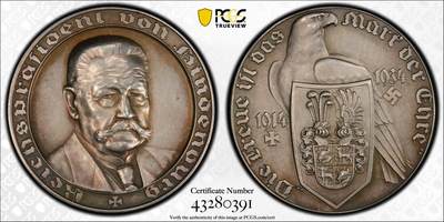 万国钱币拍卖第050期（万国五十期纪念大拍） - PCGS SP64 1934年德国民族社会主义工人党纪念帝国元帅|共和国总统兴登堡逝世下葬坦能堡银章 与小胡子大事记为同规格同雕模师 罕见品种