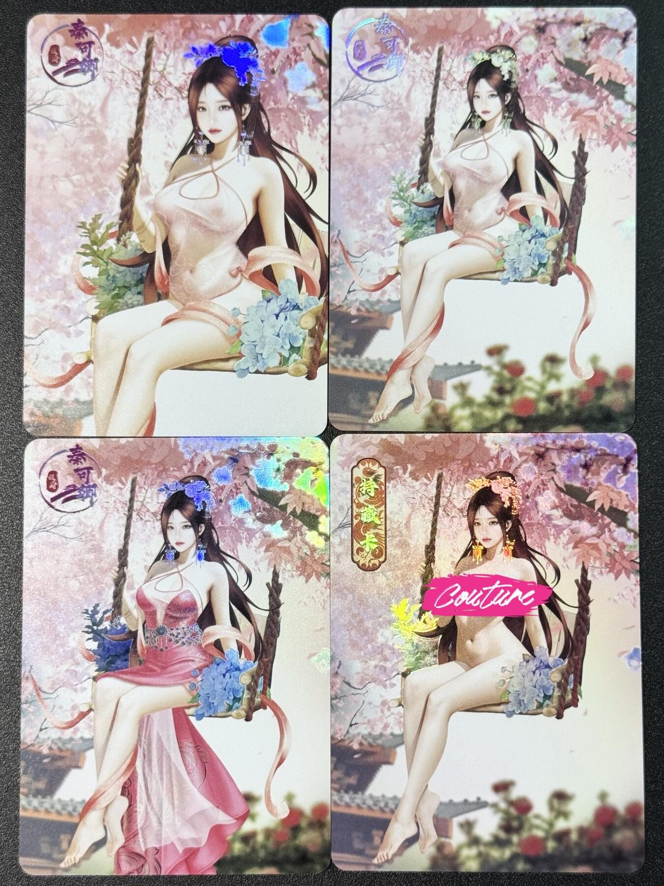 公益拍NO.3期 热点+经典，史上最强！买家0佣金！卖家送拍0抽成！（周六晚8点截拍，量大管饱！）  
