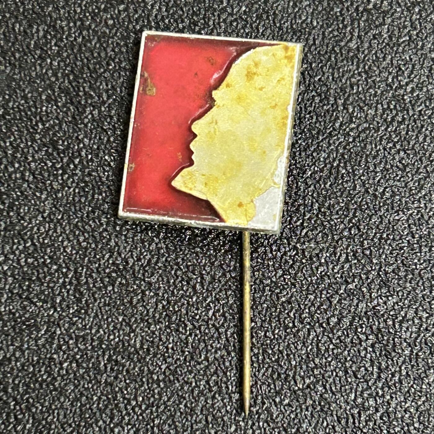 西秦中古拍卖第五十三期 苏联 伟大革命导师列宁纪念章