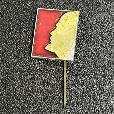 西秦中古拍卖第五十三期 - 苏联 伟大革命导师列宁纪念章
