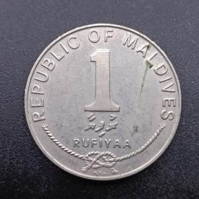 【淘币小摊】实时拍第六百九十八拍  散币场  满百包邮可预留二周 每周一统一发货   - 马尔代夫1982年1拉菲亚