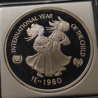 【全场包邮】纯粹捡漏拍448场 - 阿联酋1980年50第纳尔国际儿童年精制纪念银币