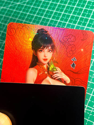 显眼宝25期 颜值精选 - 嘎嘎鸭 斗罗大陆 旗袍小舞 折光彩闪 小卡尺寸