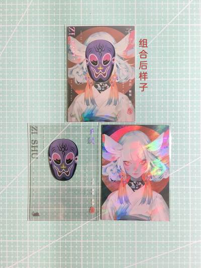 C先生卡牌 第8期 豪杰传亲签 西游姬亲签 卡德曼亲签 人间传亲签（品控显微镜勿拍！默认微瑕。持续收拍品中。。欢迎送拍） - 【炫彩】Hitcard龙系列《民间非遗百花园》生肖·子鼠 脸谱面具组合卡2张