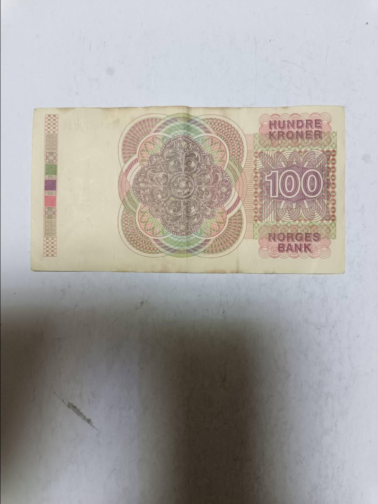 【20250805】非全新纸币第271场 挪威1986年100克朗
