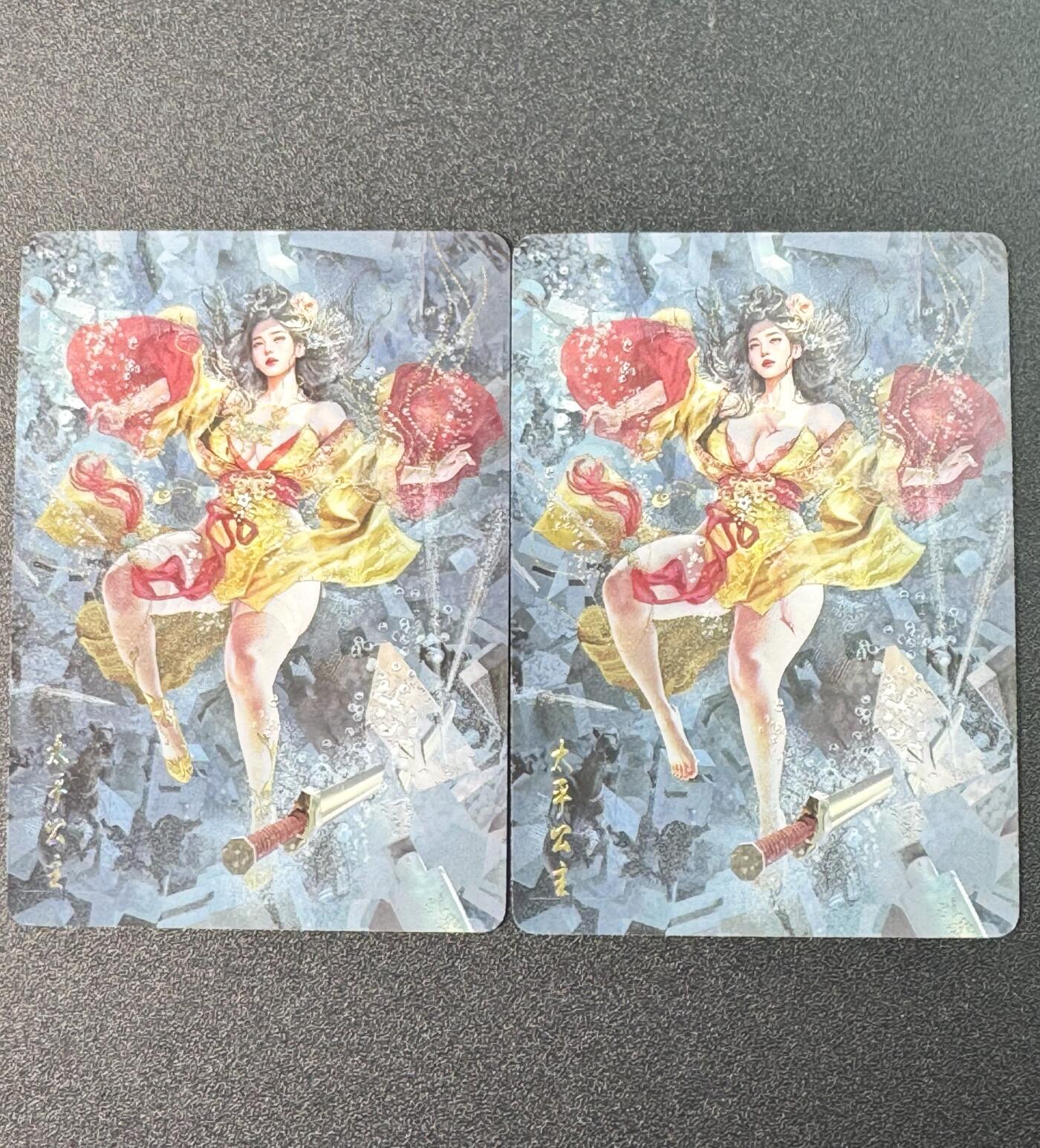 公益拍NO.3期 热点+经典，史上最强！买家0佣金！卖家送拍0抽成！（周六晚8点截拍，量大管饱！）  