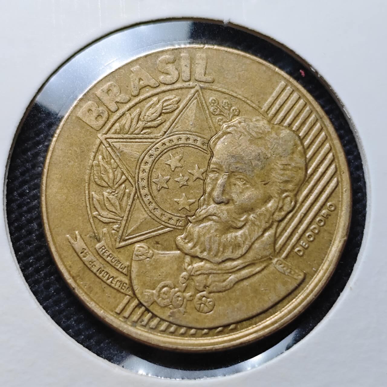 KK钱币收藏小铺 第315期 2月预留时间 周末发货 2001巴西25分