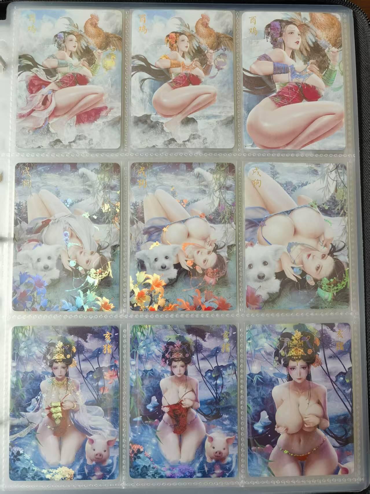 天玑星卡拍第110期《8.4周一截拍》送拍请联系天玑星 持续收拍收评中 满赠卡需备注