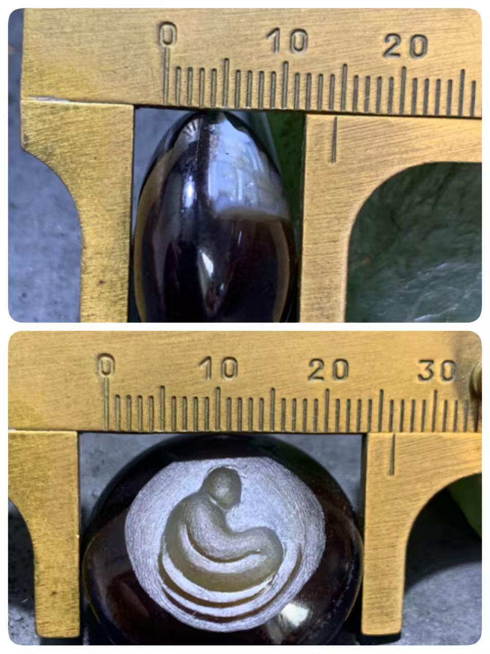 精品亚光药师玛瑙手工双面雕刻无相佛禅心板珠（背云）一颗。