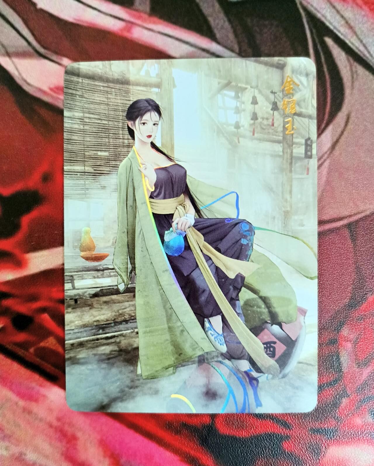 龙虎卡牌第48场 （无佣金，满120包邮，欢迎送拍，摩点开车） 金彩 燎原武林志 金镶玉
