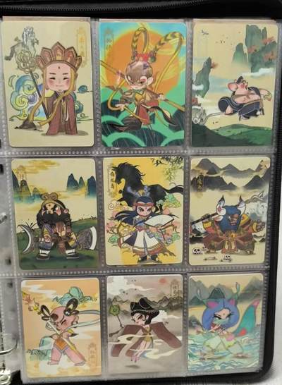 龙虎卡牌第48场 （无佣金，满120包邮，欢迎送拍，摩点开车） - 金边普卡18张全 趣卡社 俺去西天取个经 Q版卡一套