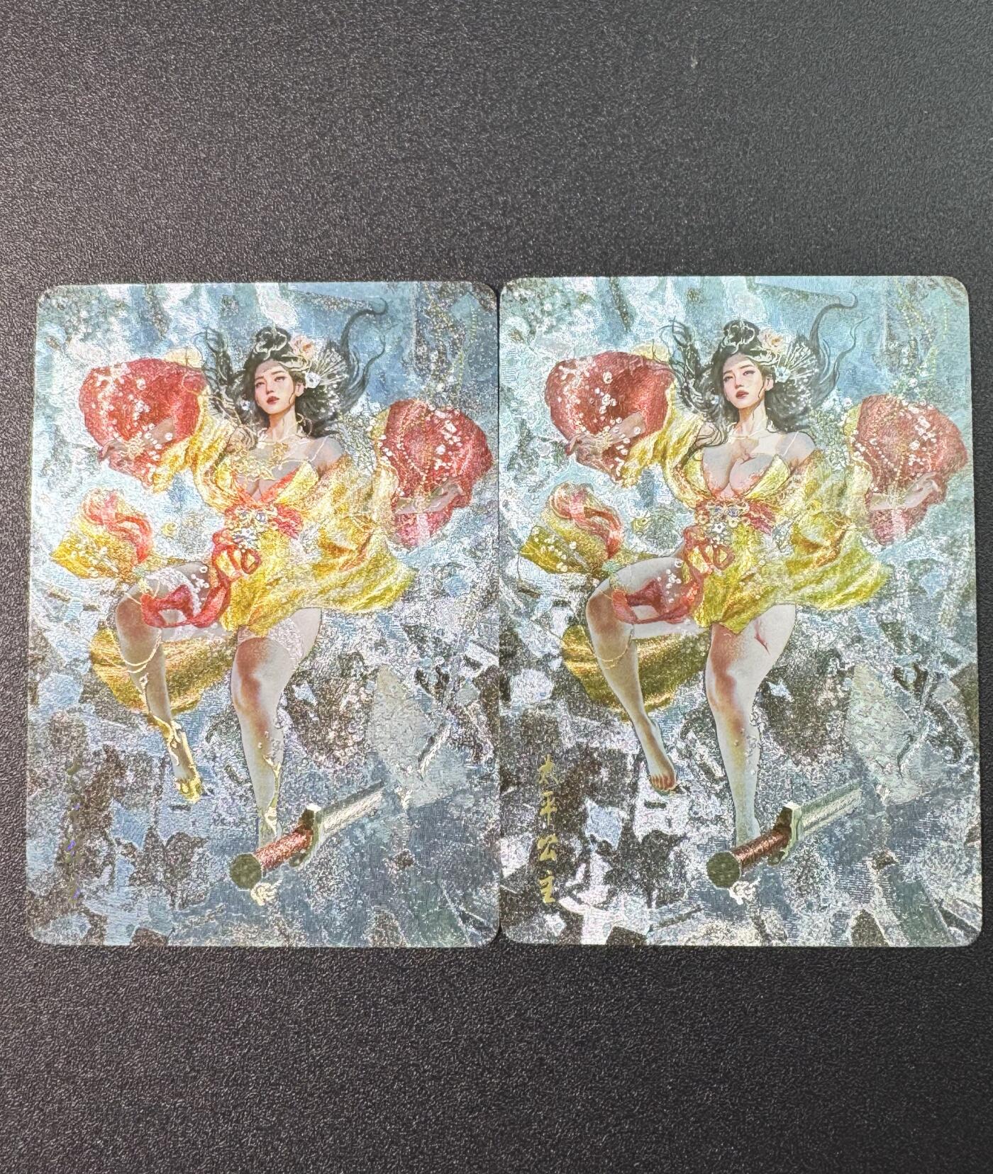 公益拍NO.3期 热点+经典，史上最强！买家0佣金！卖家送拍0抽成！（周六晚8点截拍，量大管饱！）  