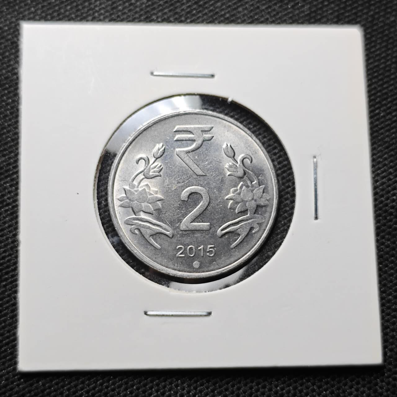 KK钱币收藏小铺 第315期 2月预留时间 周末发货 2015印度2卢比 好品