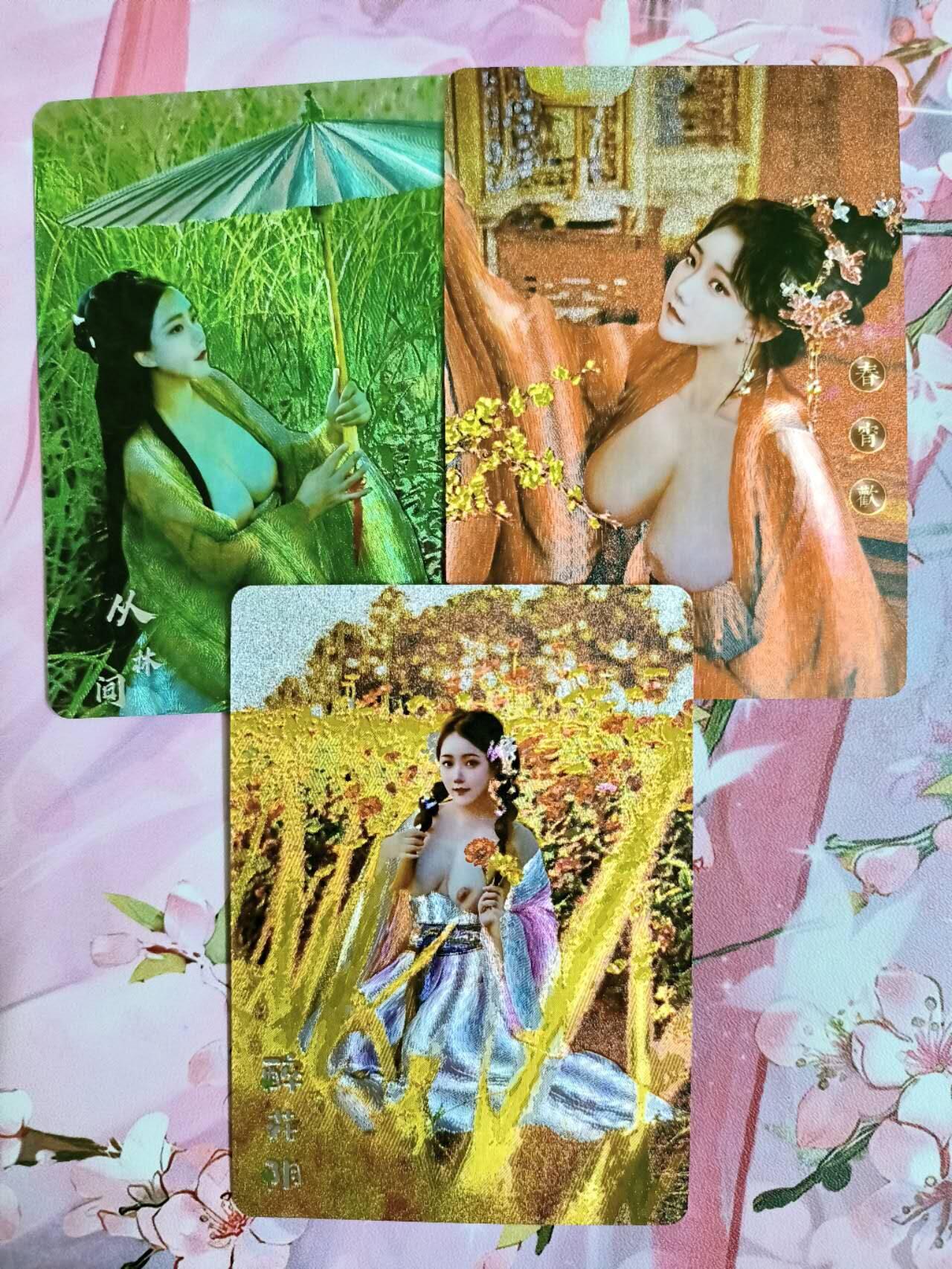 龙虎卡牌第48场 （无佣金，满120包邮，欢迎送拍，摩点开车） 粗闪3张 真人版国风特藏