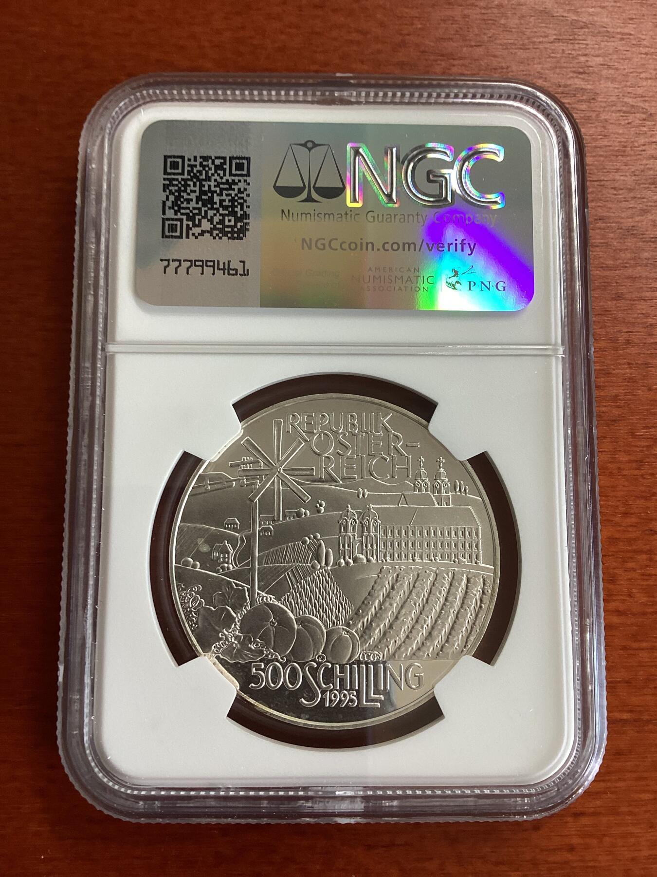 长老汇蛇年精选第三十一场拍卖