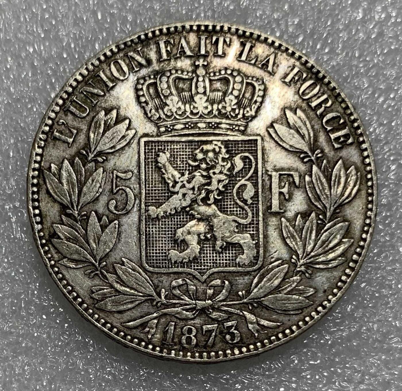 1873年“比利时银元”1枚。