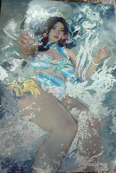 寸草不生拍卖 第四期  （8月3日结拍 无佣金 ） - 燎原A大卡888编 小乔