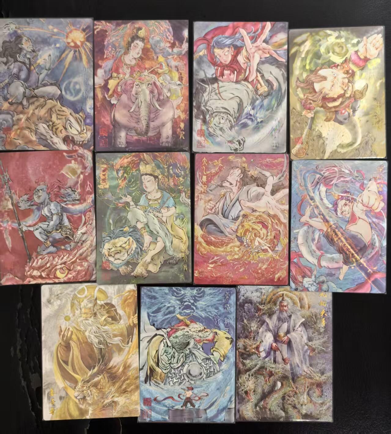 寸草不生拍卖 第四期  （8月3日结拍 无佣金 ） 一踏文化 第一弹  裸卡一套 收集不易