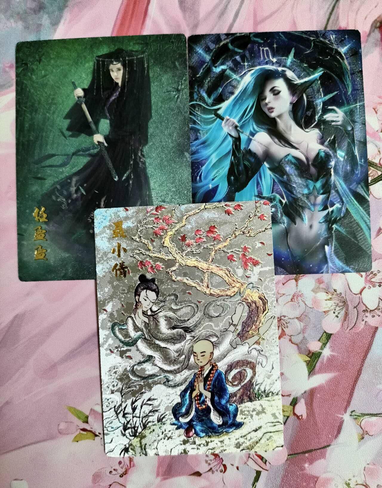 龙虎卡牌第48场 （无佣金，满120包邮，欢迎送拍，摩点开车） 粗闪 昆仑万象 聂小倩&宁采臣（附2张粗闪）