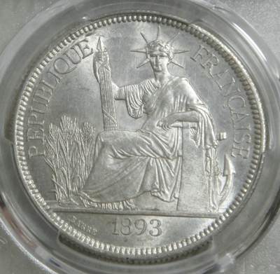 PCGS～MS63【顶级】1893年加重坐洋 - PCGS～MS63【顶级】1893年加重坐洋