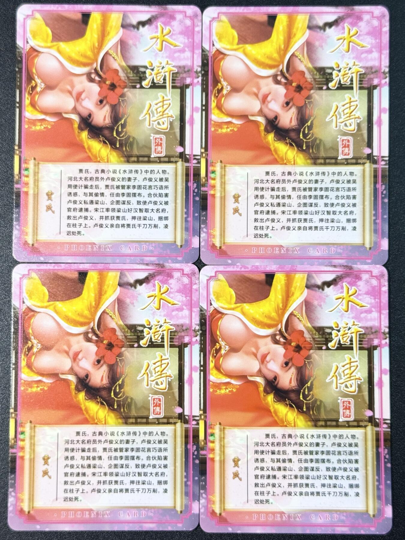 公益拍NO.3期 热点+经典，史上最强！买家0佣金！卖家送拍0抽成！（周六晚8点截拍，量大管饱！）  