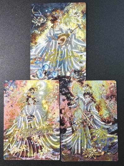 公益拍NO.3期 热点+经典，史上最强！买家0佣金！卖家送拍0抽成！（周六晚8点截拍，量大管饱！）   - 【亲签限编】山河潮玩摩点十二花神 雪舟亲签 27/27/42编 粗闪 共3张