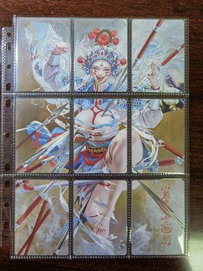 天玑星卡拍第一百一十期《8.4周一截拍》持续收拍收评中 满赠卡需备注 - 燎原 妖姬传 刷子 将神婆 九拼普卡