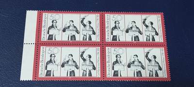 德国邮票专场，都是四方联人物题材 - 德国邮票四方联一张，1976年发行，作曲家韦伯逝世150周年。品相如图