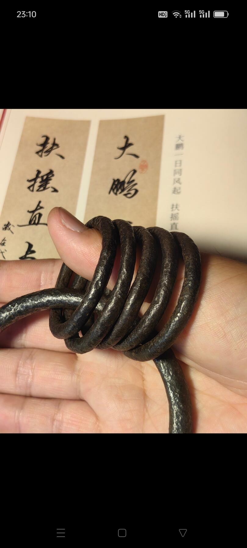 清代铁艺法器  手工锻打  老铁器  老物件收藏 尺寸：大圈10cm  小圈5cm 皮壳漂亮，拿握得手，声音脆响，收藏展览！